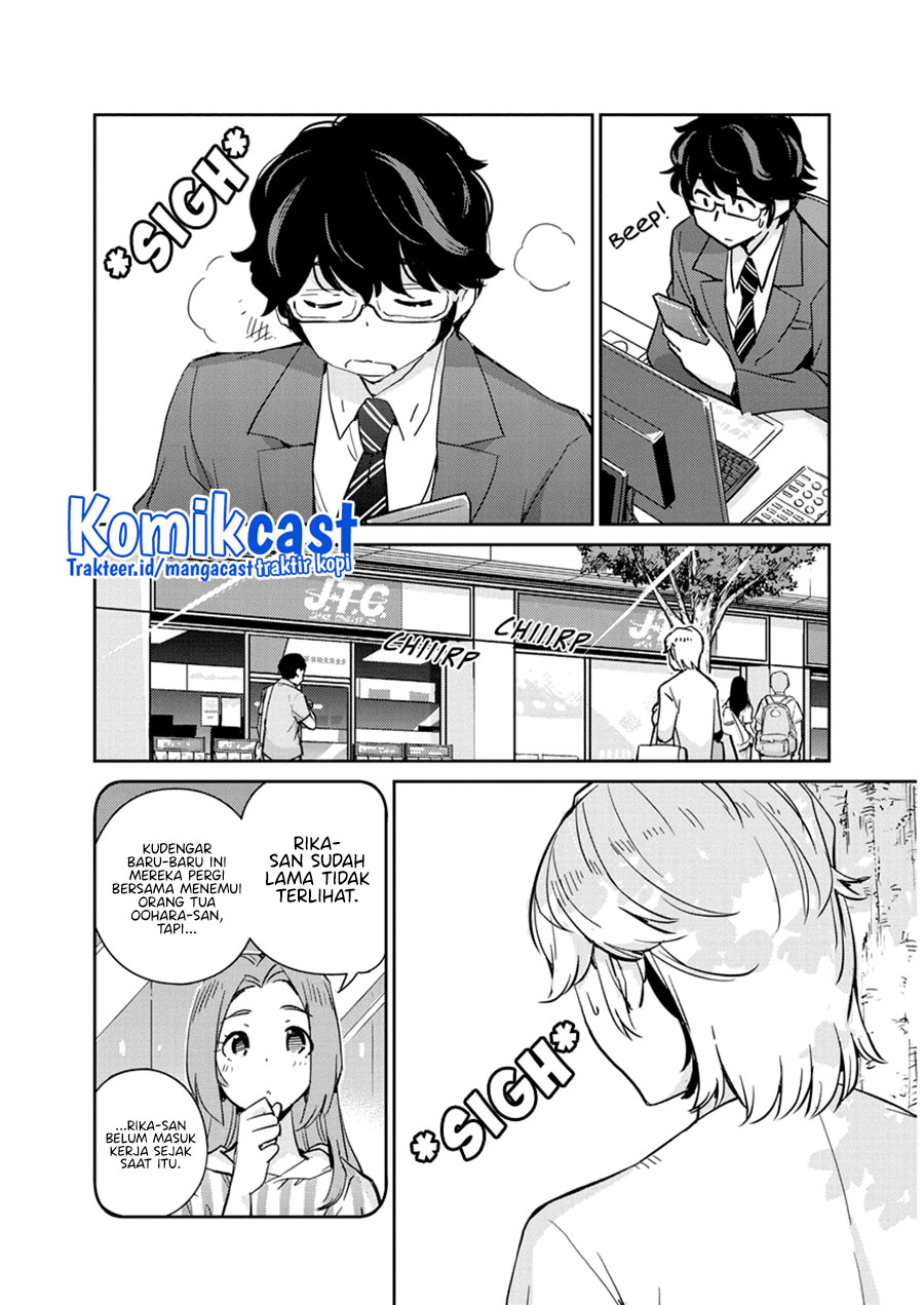 Kekkon suru tte, Hontou desu ka Chapter 77 - halaman 3