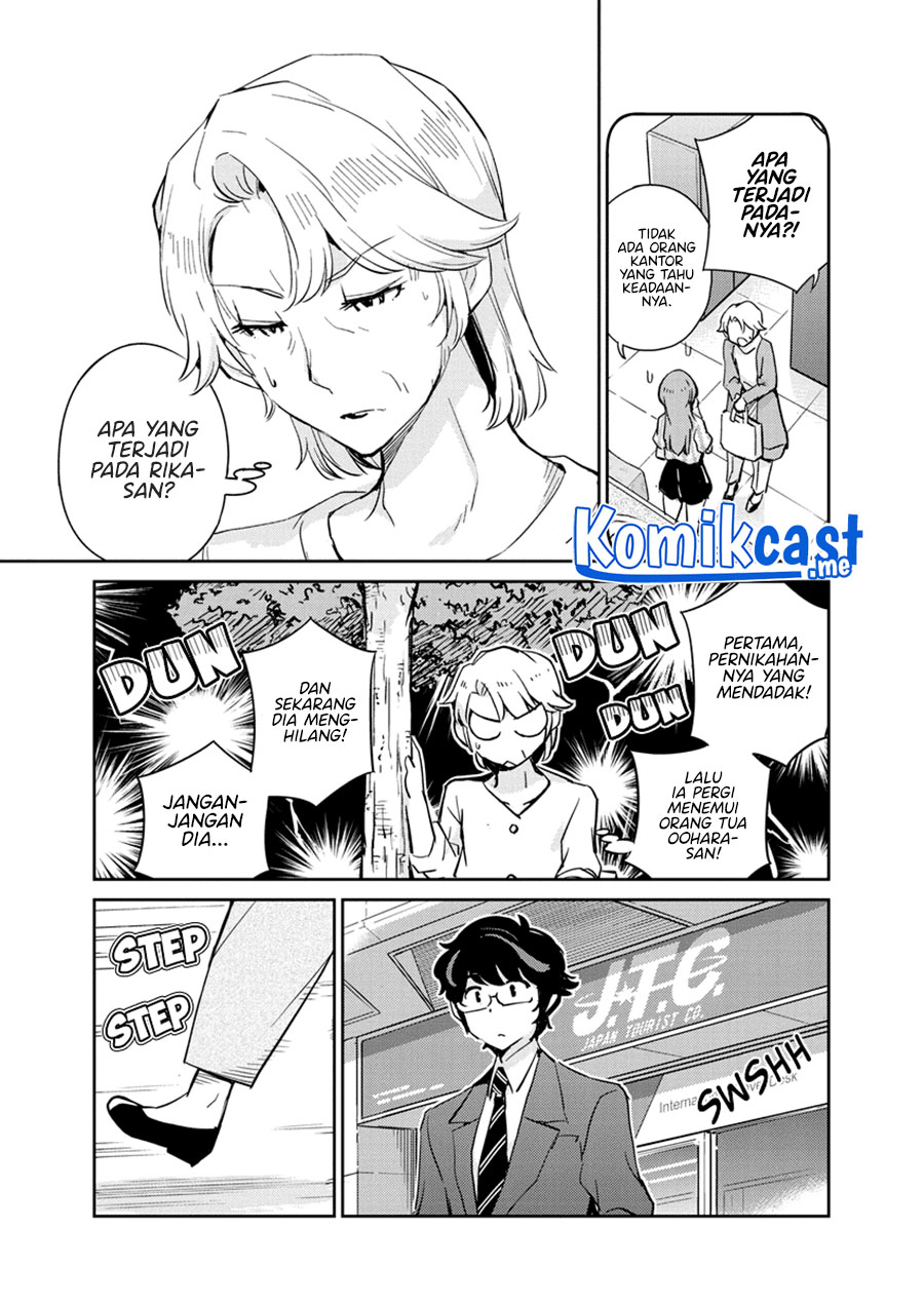 Kekkon suru tte, Hontou desu ka Chapter 77 - halaman 4