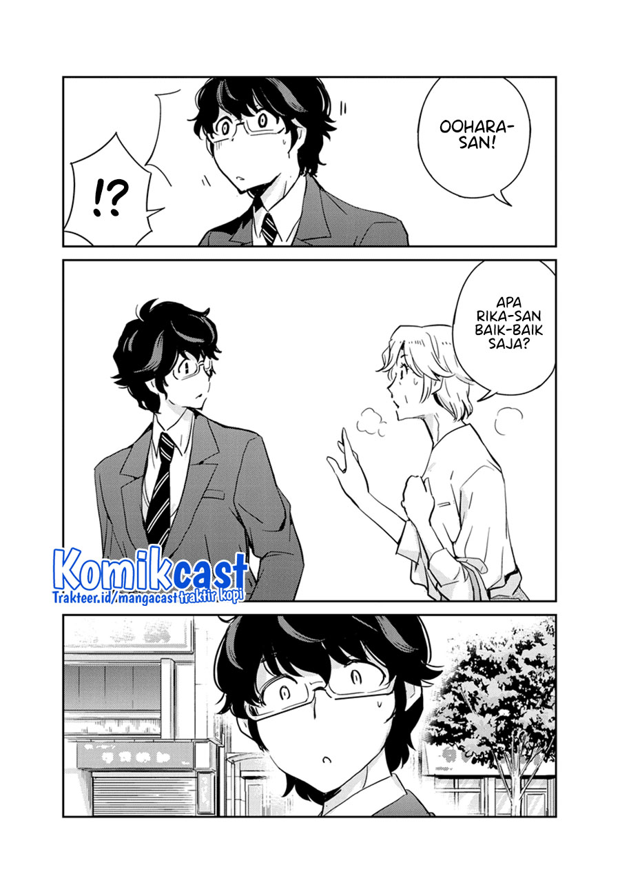 Kekkon suru tte, Hontou desu ka Chapter 77 - halaman 5
