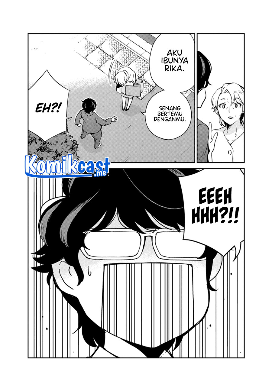 Kekkon suru tte, Hontou desu ka Chapter 77 - halaman 6