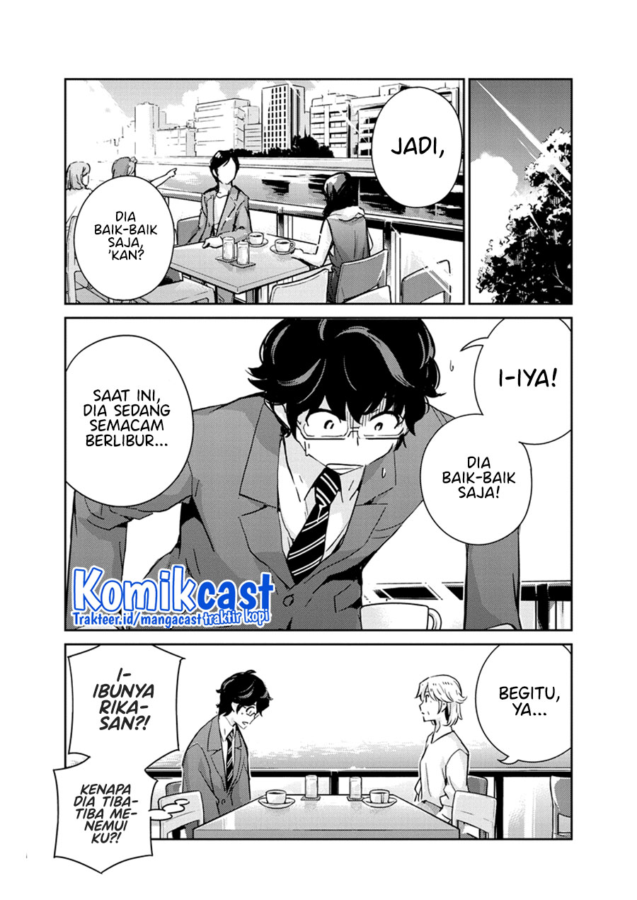 Kekkon suru tte, Hontou desu ka Chapter 77 - halaman 7