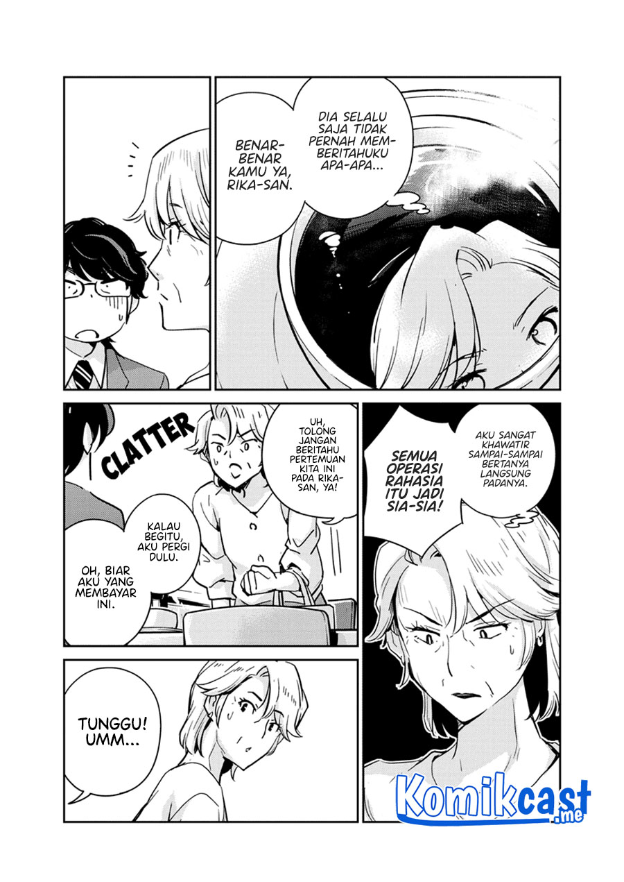 Kekkon suru tte, Hontou desu ka Chapter 77 - halaman 8