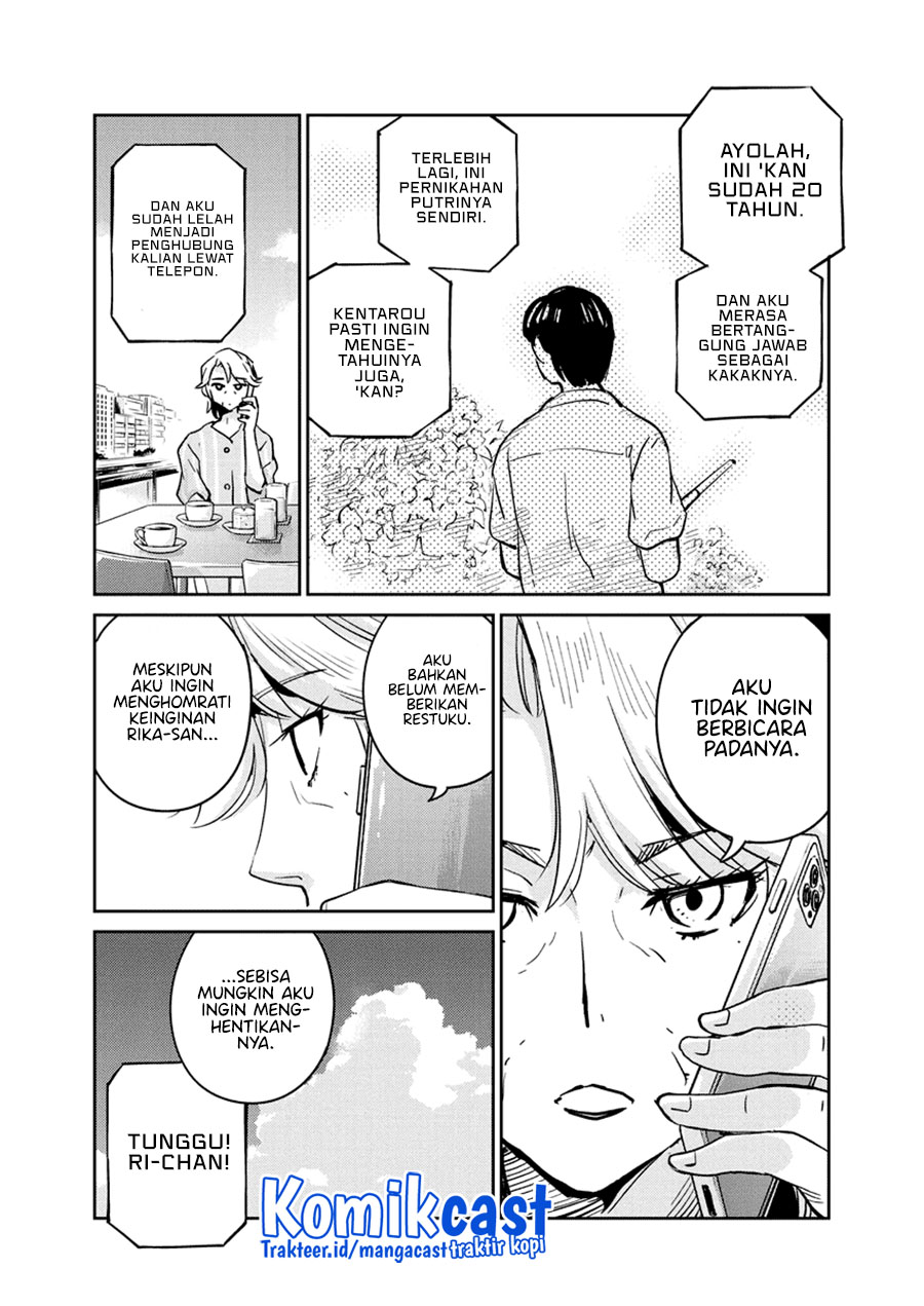 Kekkon suru tte, Hontou desu ka Chapter 78 - halaman 11