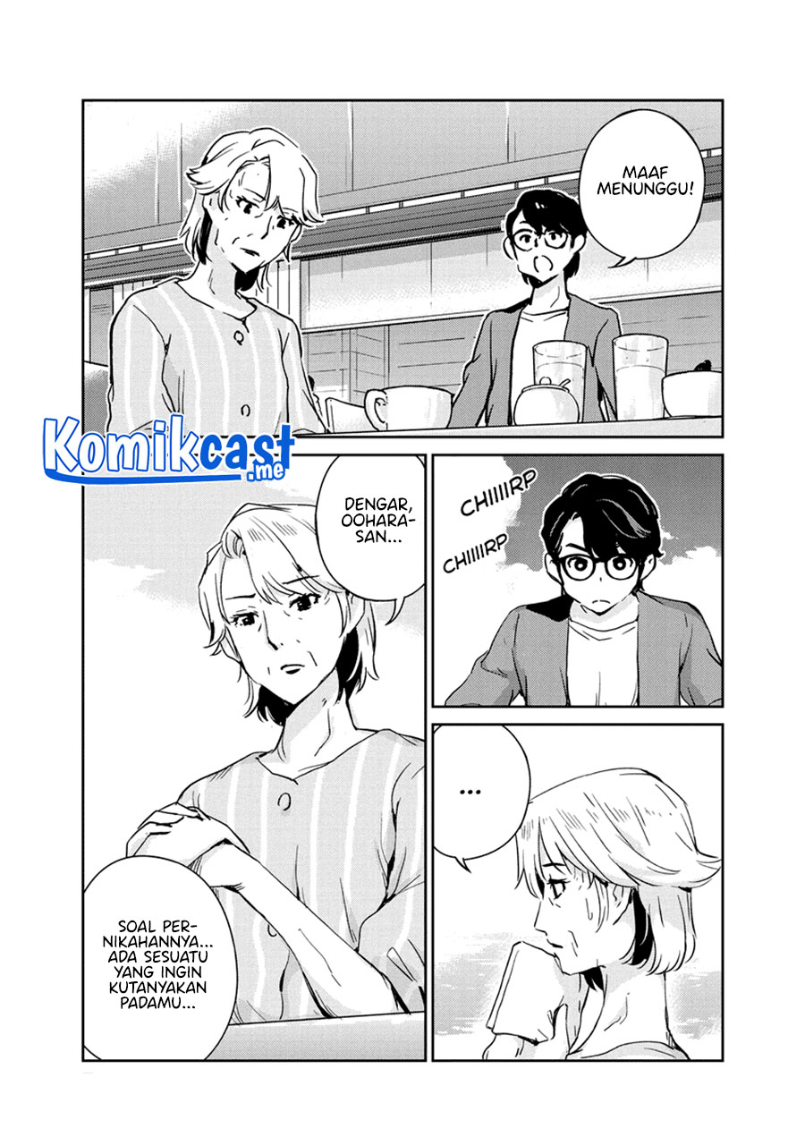 Kekkon suru tte, Hontou desu ka Chapter 78 - halaman 12