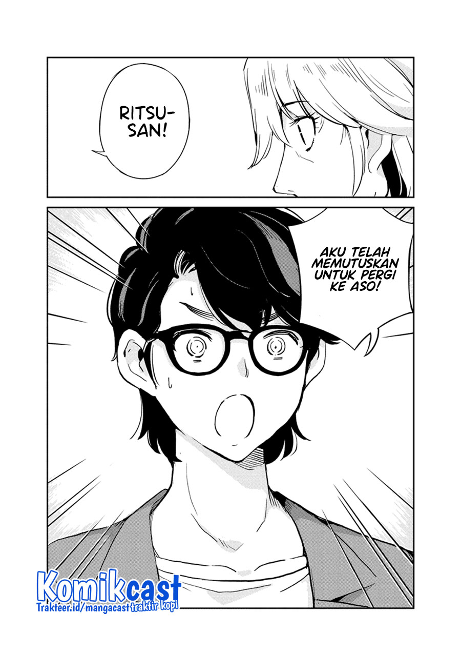 Kekkon suru tte, Hontou desu ka Chapter 78 - halaman 13