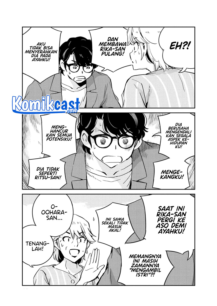 Kekkon suru tte, Hontou desu ka Chapter 78 - halaman 14