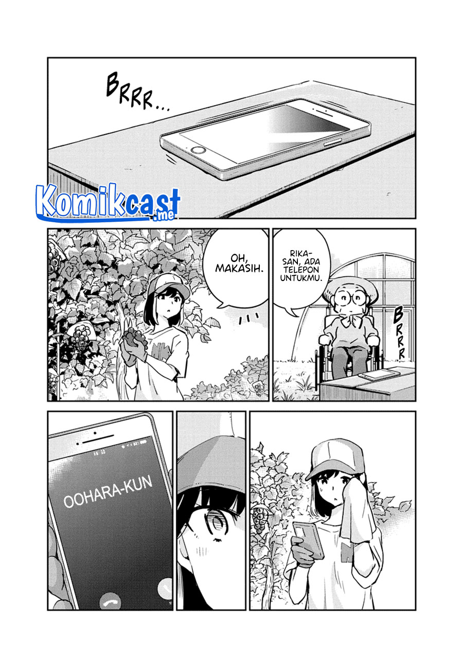 Kekkon suru tte, Hontou desu ka Chapter 78 - halaman 16