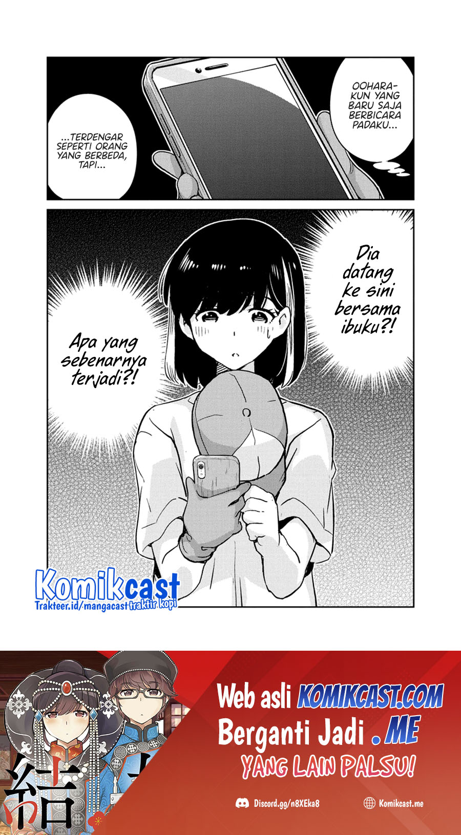 Kekkon suru tte, Hontou desu ka Chapter 78 - halaman 19