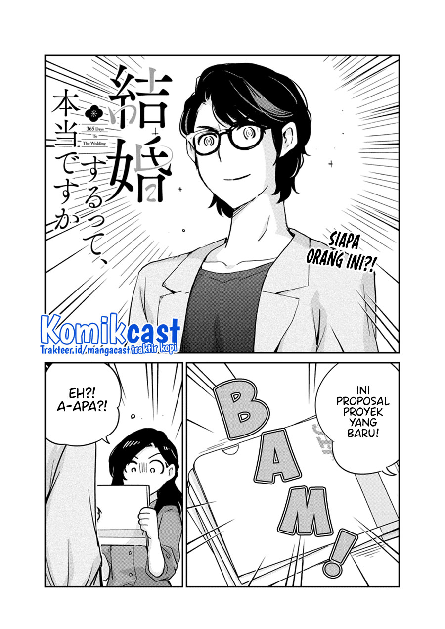 Kekkon suru tte, Hontou desu ka Chapter 78 - halaman 3