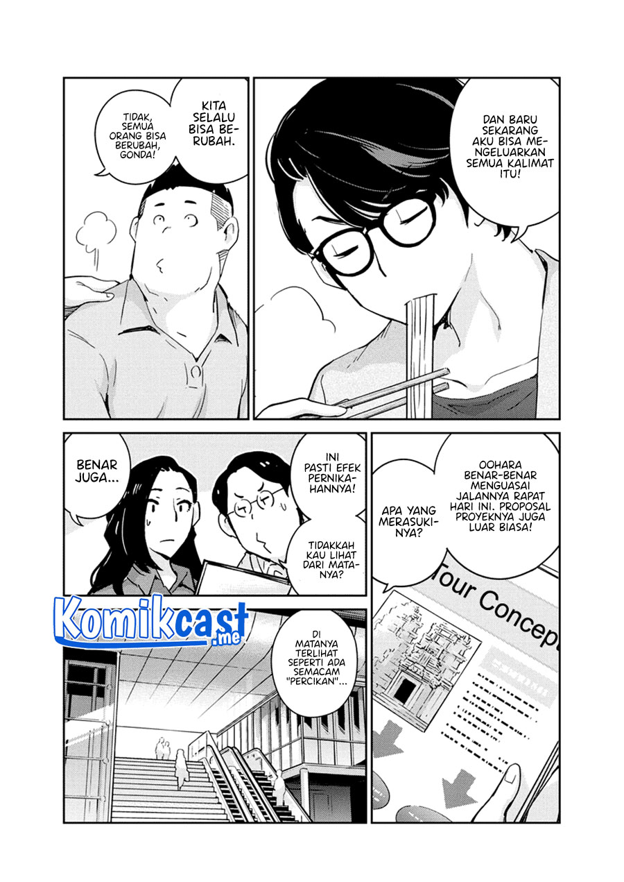 Kekkon suru tte, Hontou desu ka Chapter 78 - halaman 6
