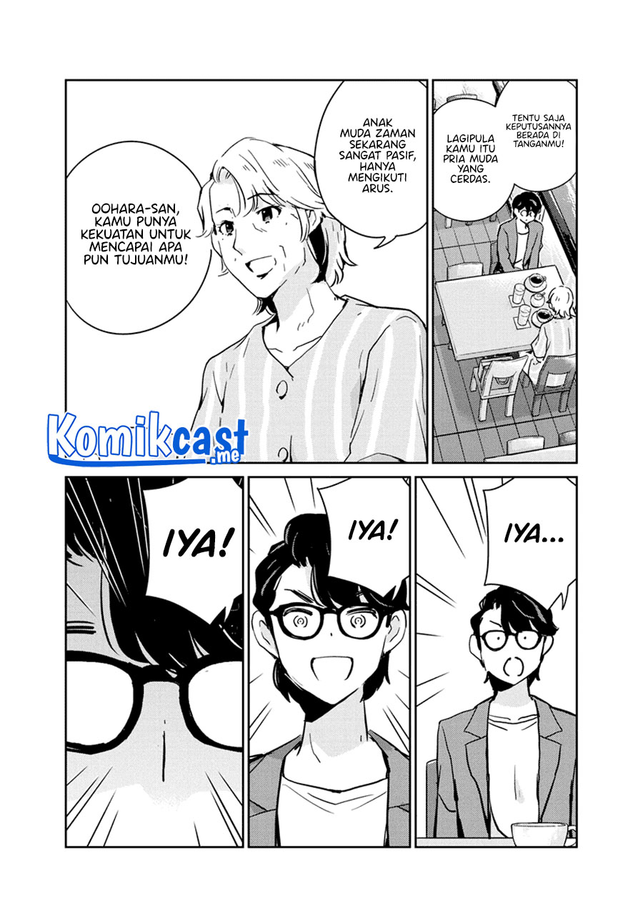Kekkon suru tte, Hontou desu ka Chapter 78 - halaman 8