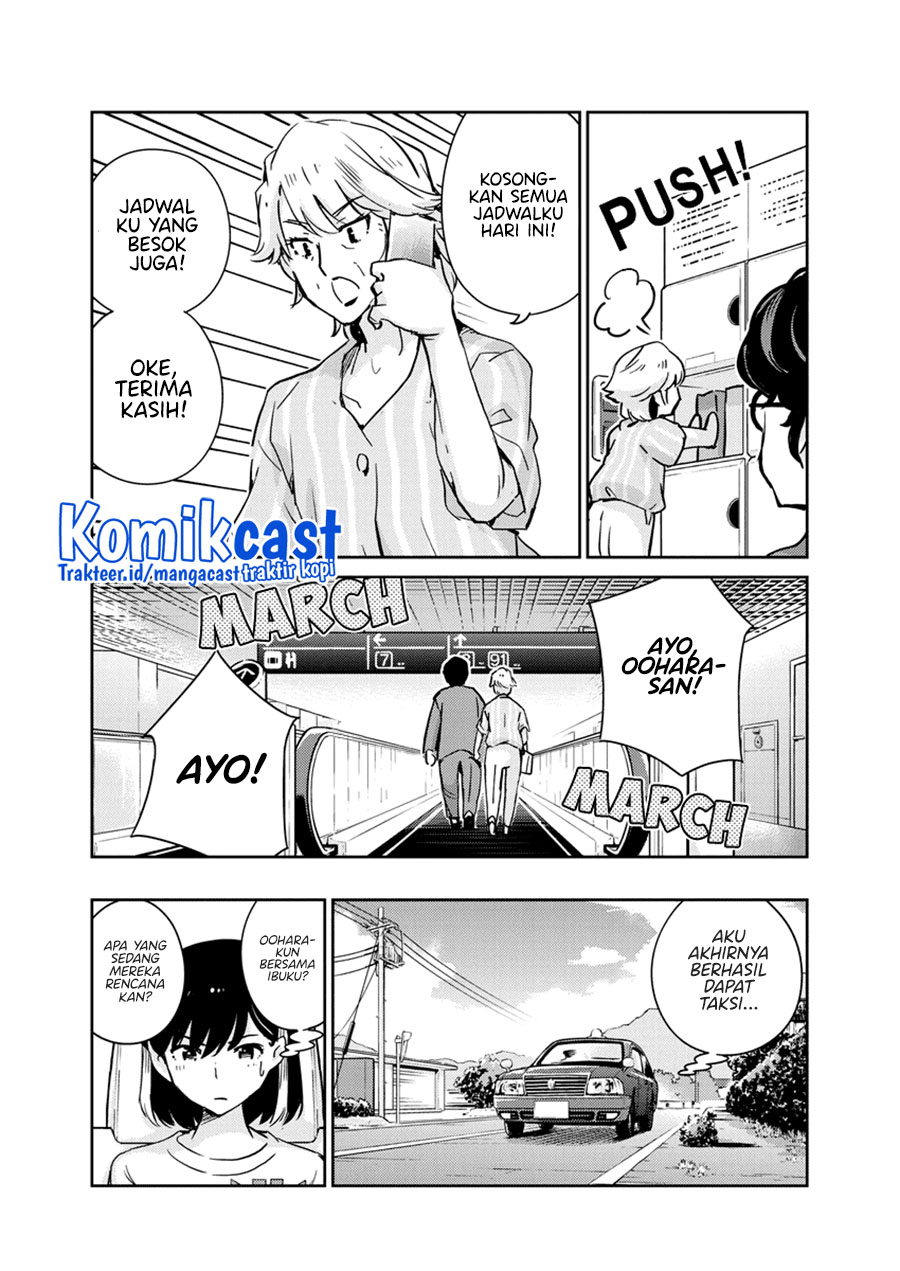 Kekkon suru tte, Hontou desu ka Chapter 79 - halaman 10