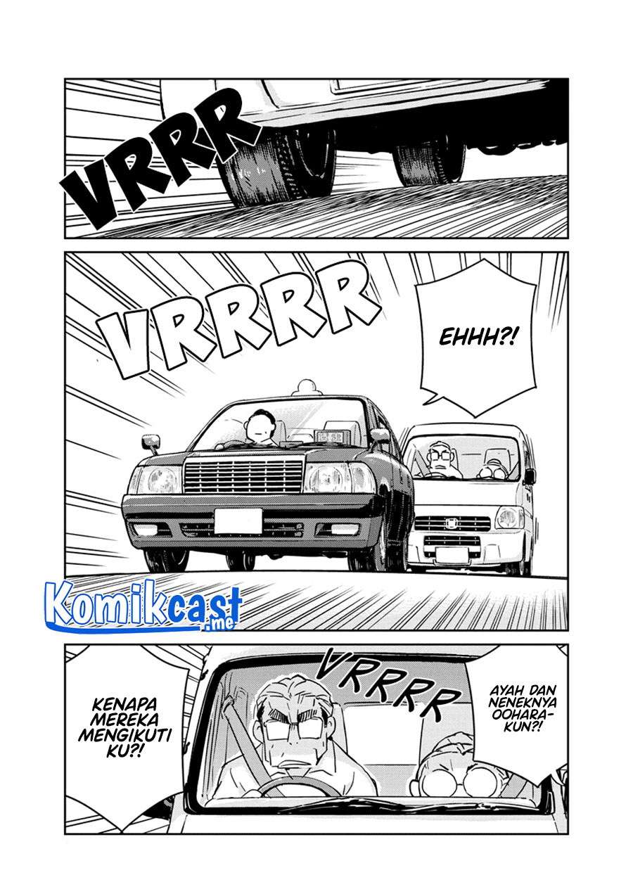 Kekkon suru tte, Hontou desu ka Chapter 79 - halaman 11