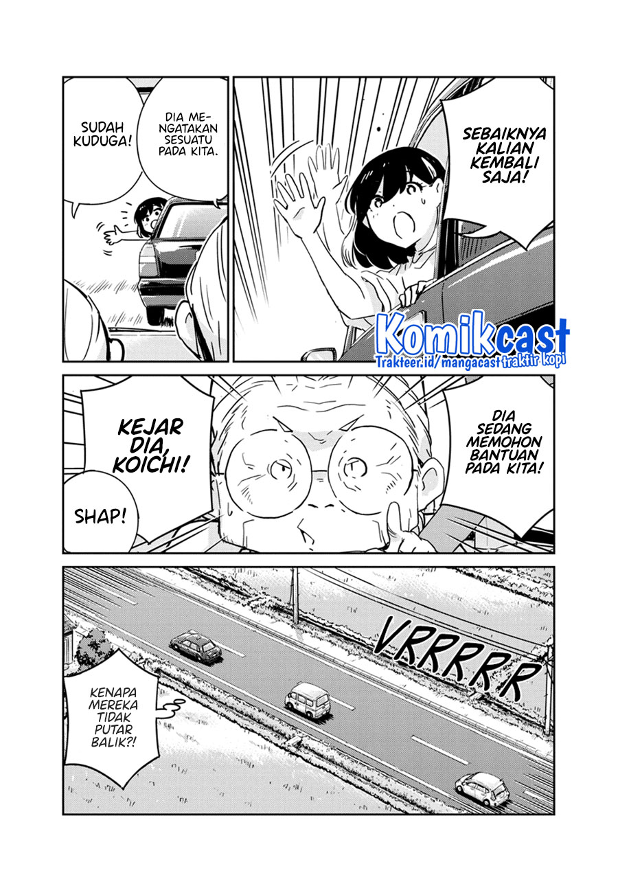 Kekkon suru tte, Hontou desu ka Chapter 79 - halaman 12