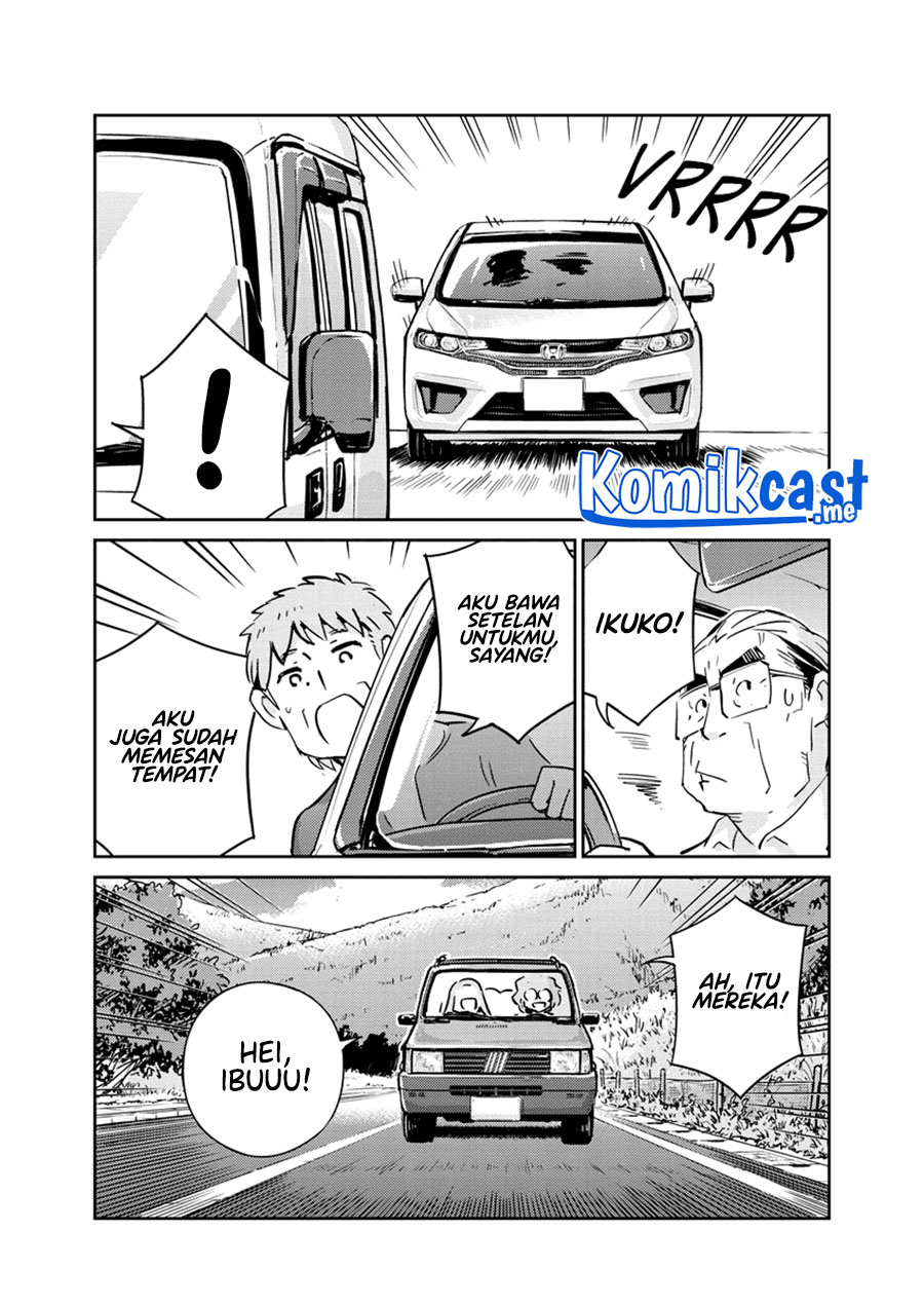 Kekkon suru tte, Hontou desu ka Chapter 79 - halaman 13