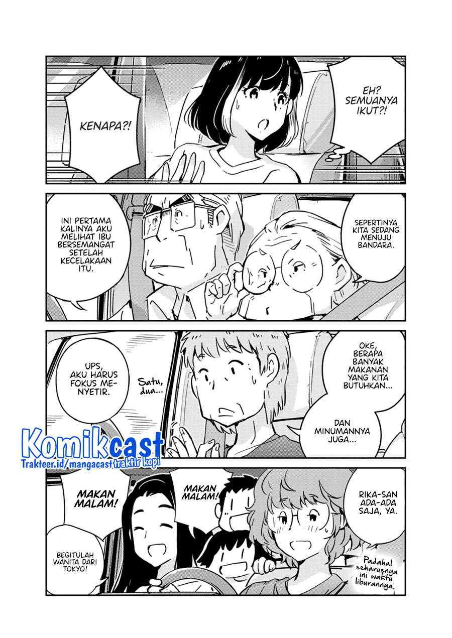 Kekkon suru tte, Hontou desu ka Chapter 79 - halaman 14
