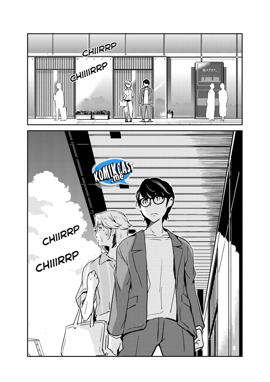 Kekkon suru tte, Hontou desu ka Chapter 79 - halaman 16