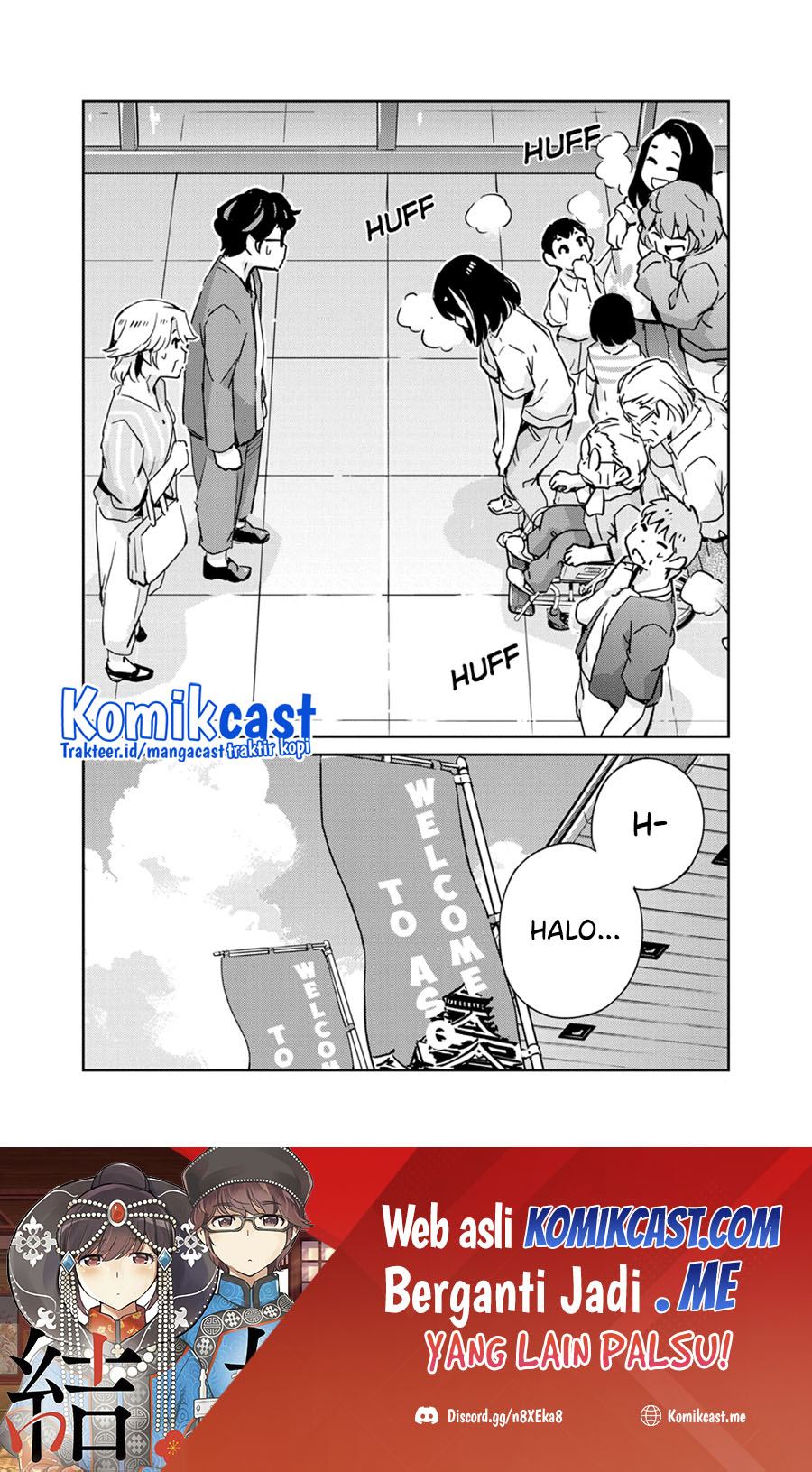 Kekkon suru tte, Hontou desu ka Chapter 79 - halaman 19