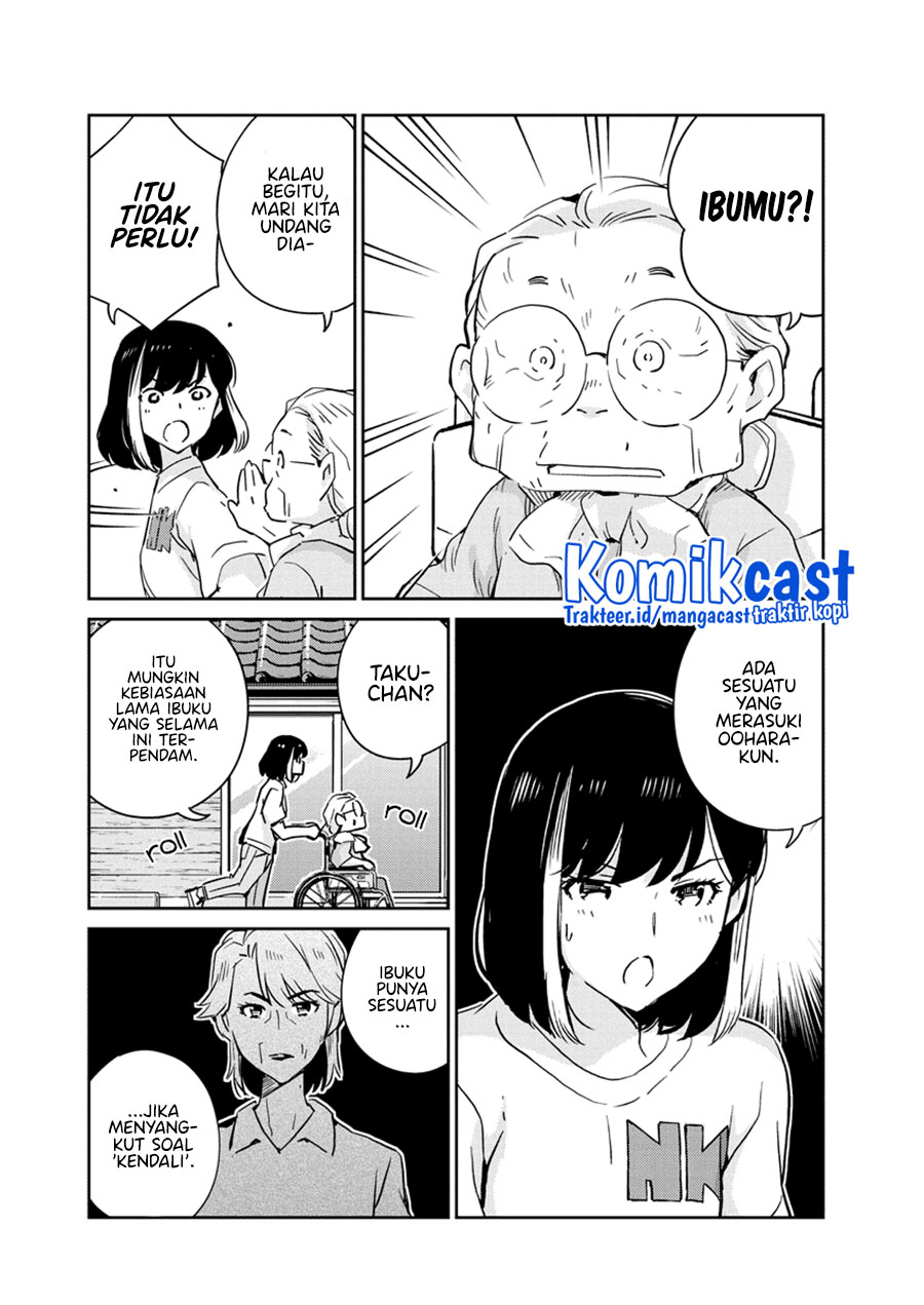 Kekkon suru tte, Hontou desu ka Chapter 79 - halaman 4