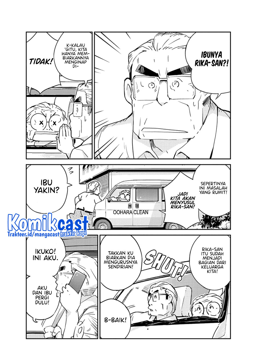 Kekkon suru tte, Hontou desu ka Chapter 79 - halaman 6