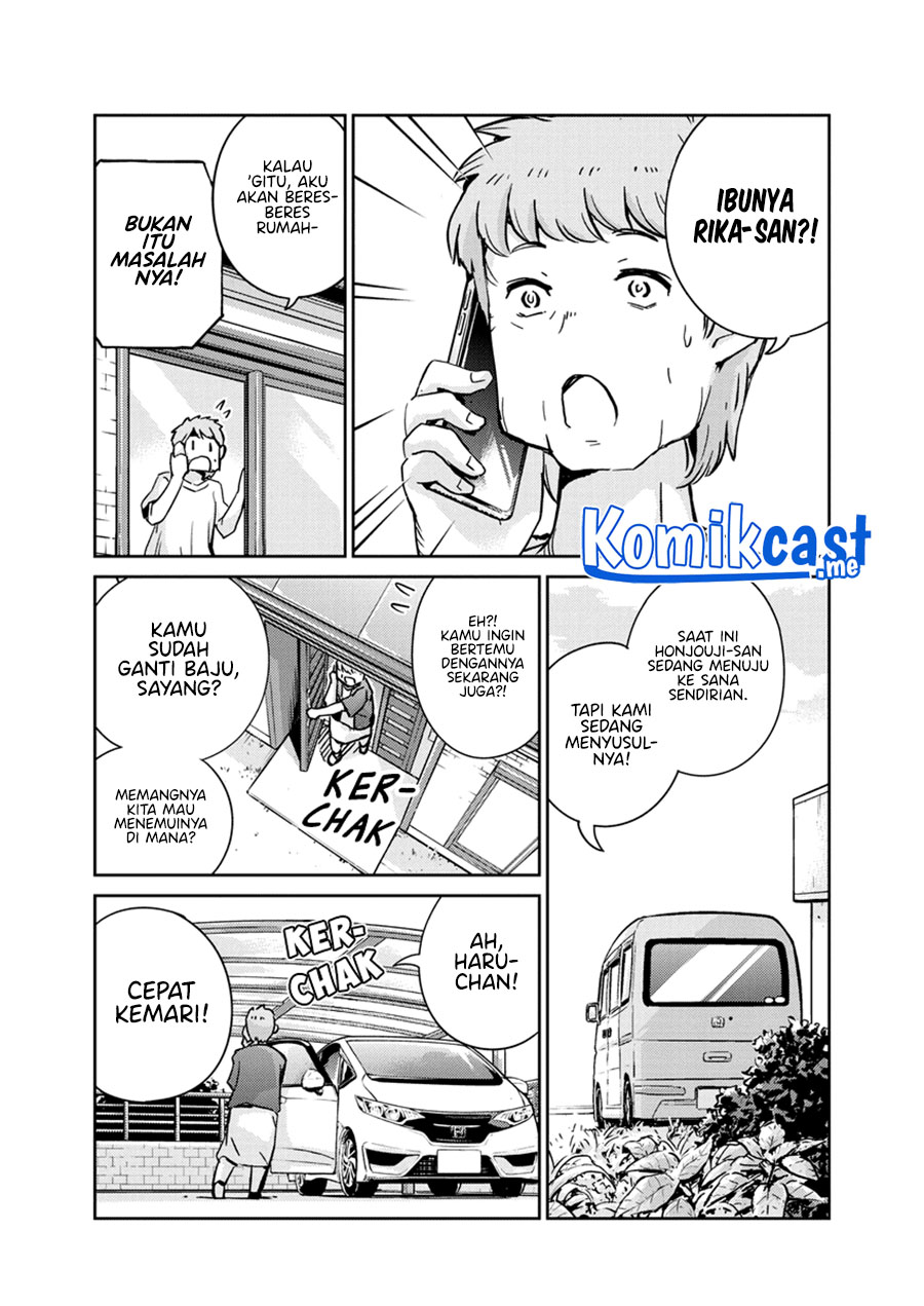 Kekkon suru tte, Hontou desu ka Chapter 79 - halaman 7