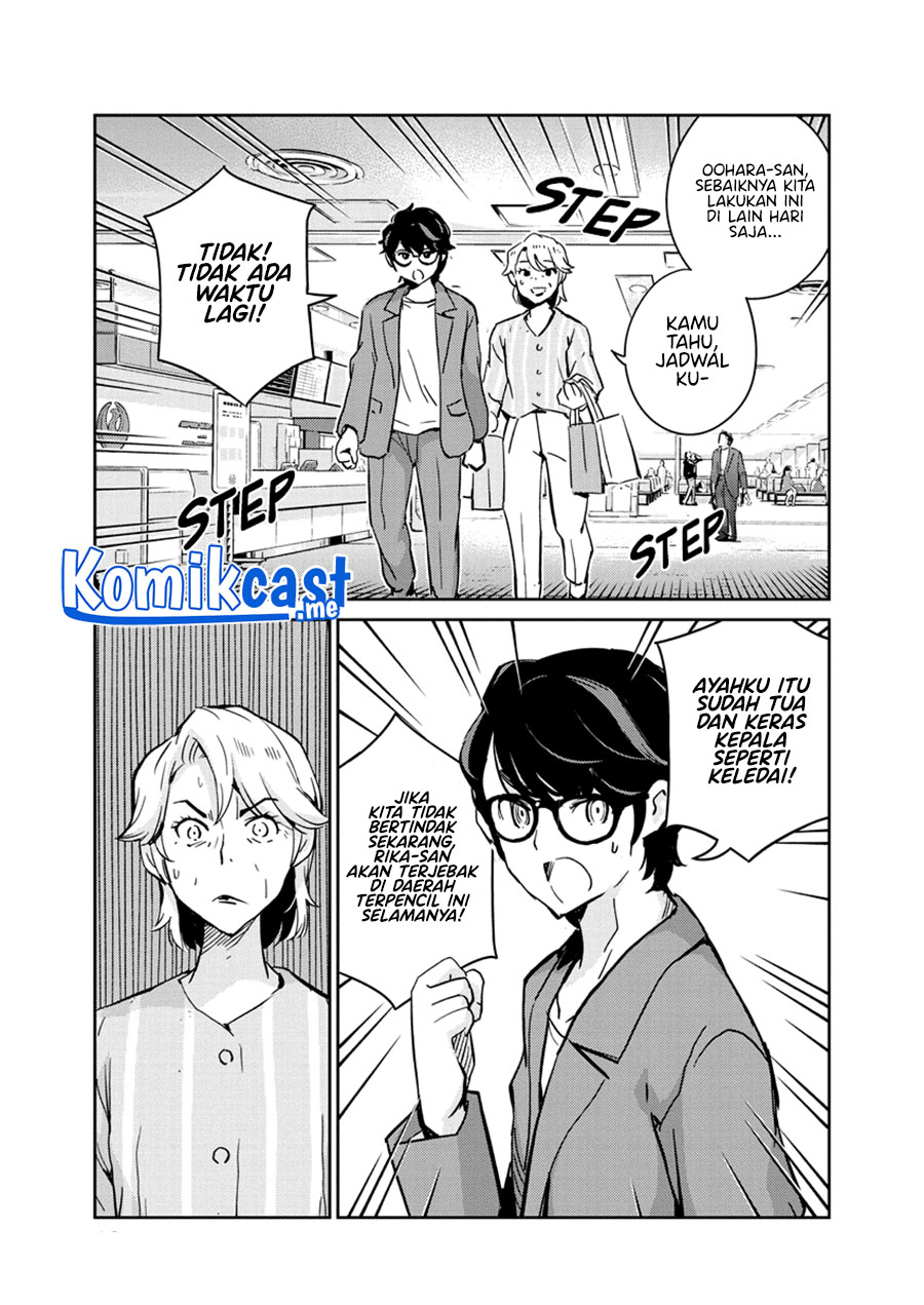 Kekkon suru tte, Hontou desu ka Chapter 79 - halaman 9