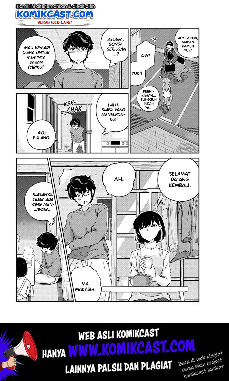 Kekkon suru tte, Hontou desu ka Chapter 8 - halaman 11