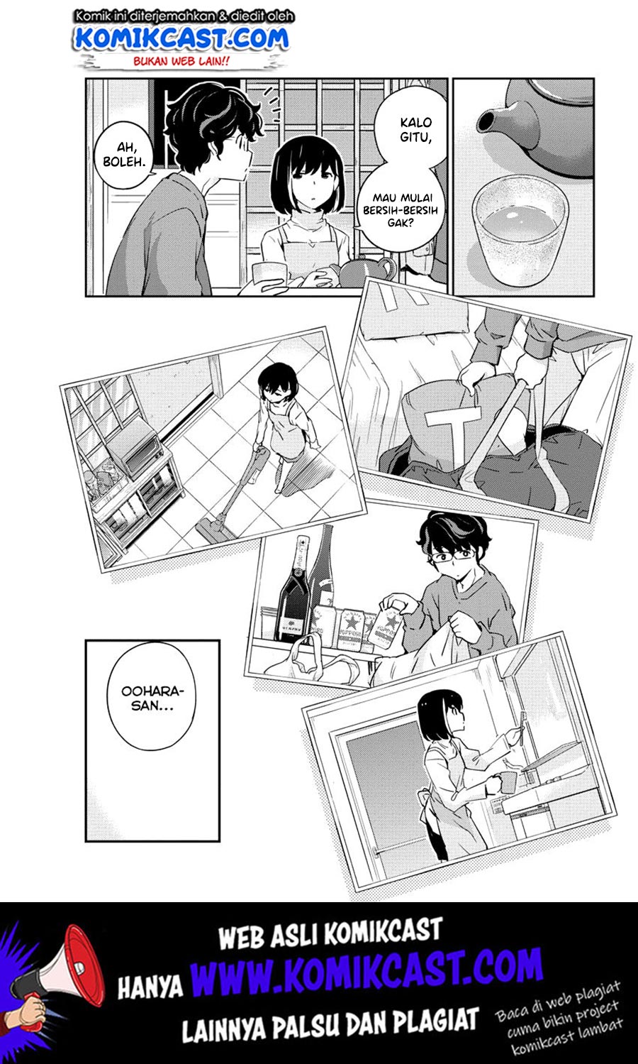 Kekkon suru tte, Hontou desu ka Chapter 8 - halaman 12