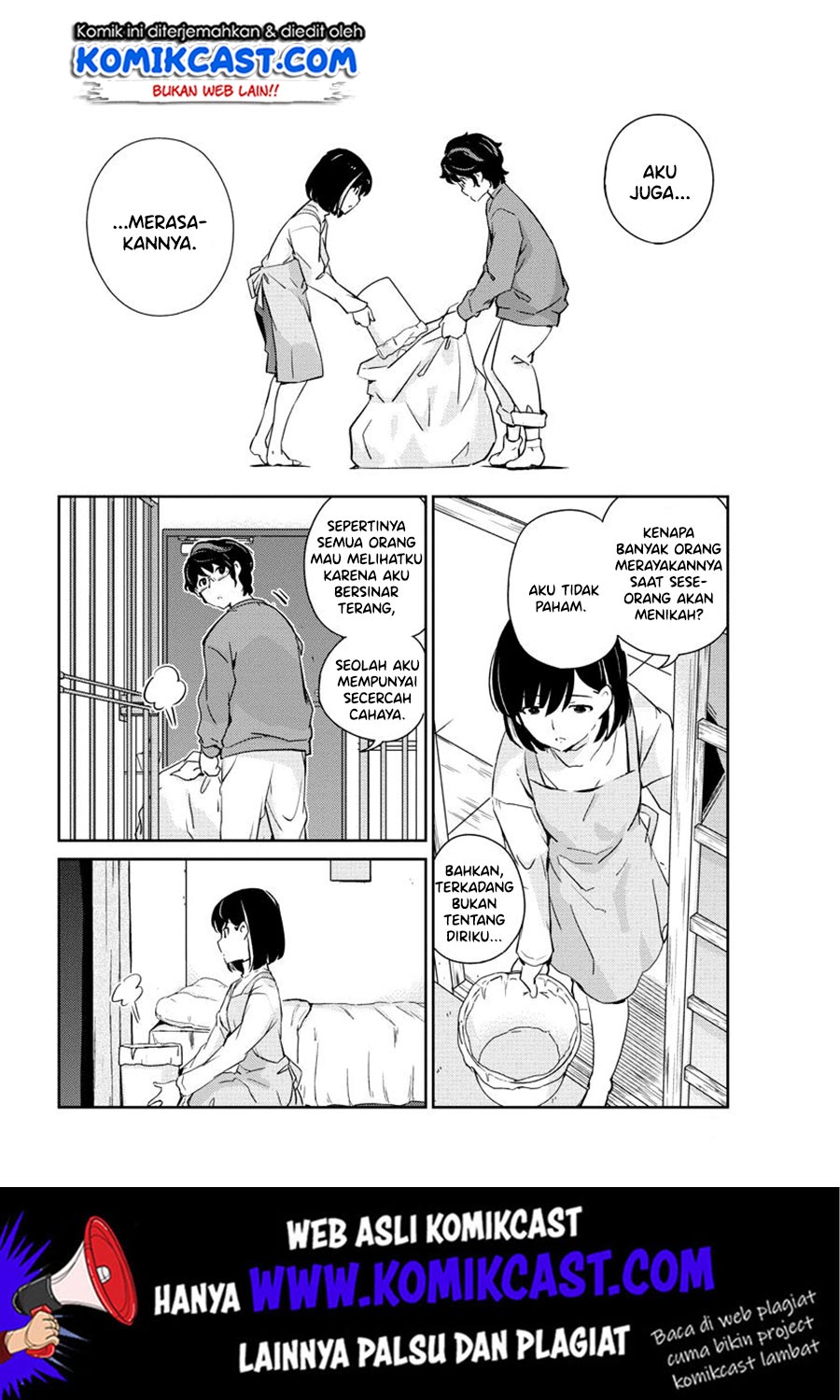 Kekkon suru tte, Hontou desu ka Chapter 8 - halaman 13