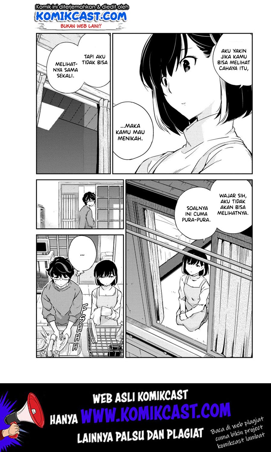 Kekkon suru tte, Hontou desu ka Chapter 8 - halaman 14