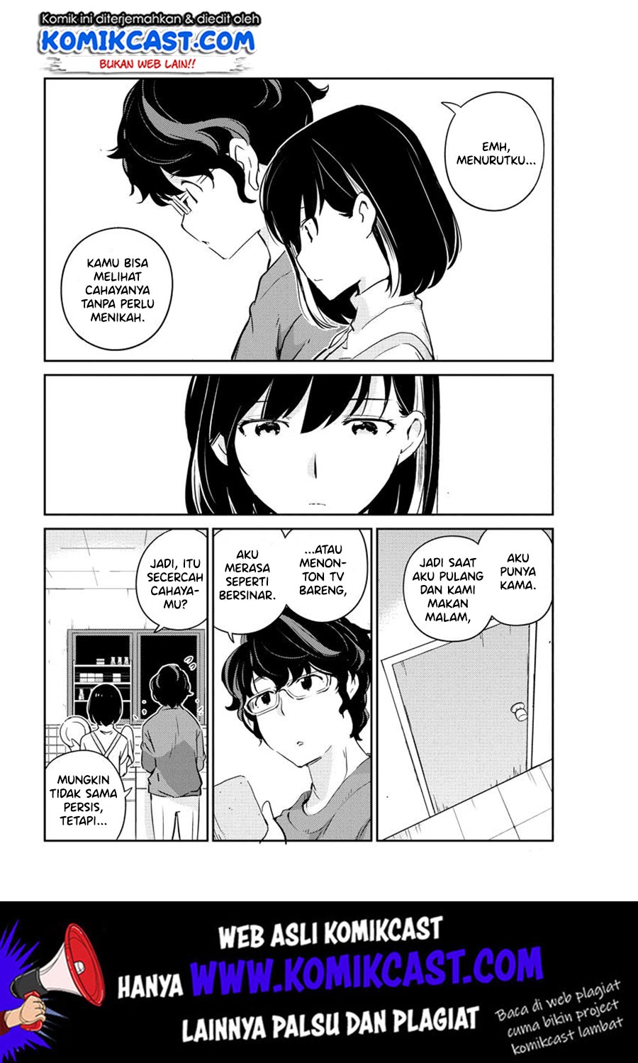 Kekkon suru tte, Hontou desu ka Chapter 8 - halaman 15