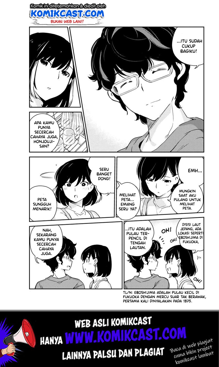 Kekkon suru tte, Hontou desu ka Chapter 8 - halaman 16