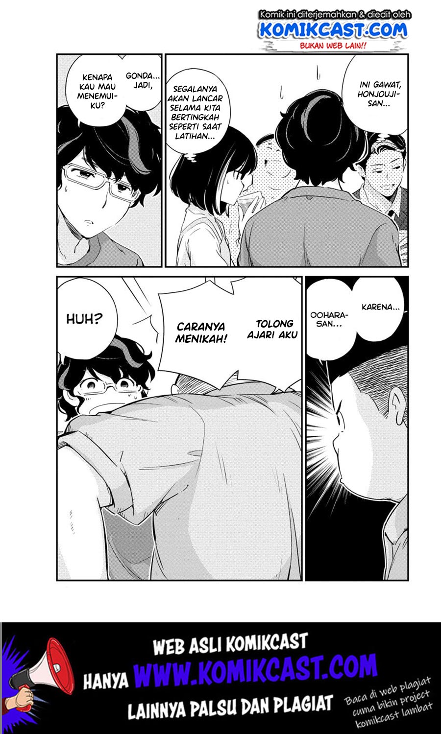 Kekkon suru tte, Hontou desu ka Chapter 8 - halaman 4