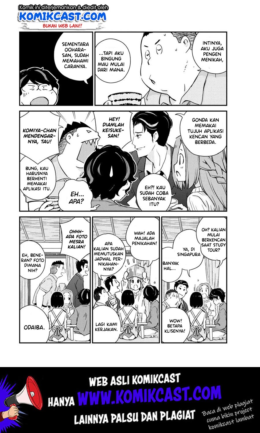 Kekkon suru tte, Hontou desu ka Chapter 8 - halaman 5