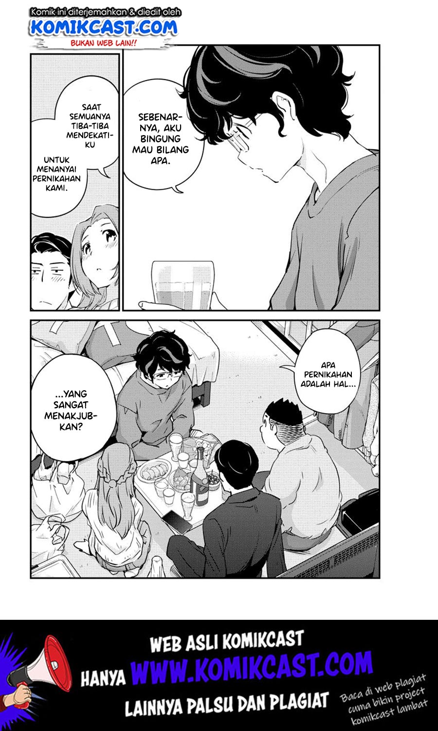Kekkon suru tte, Hontou desu ka Chapter 8 - halaman 7