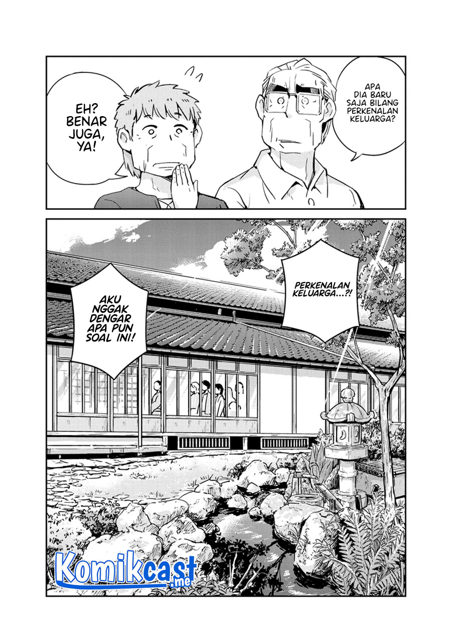 Kekkon suru tte, Hontou desu ka Chapter 80 - halaman 10