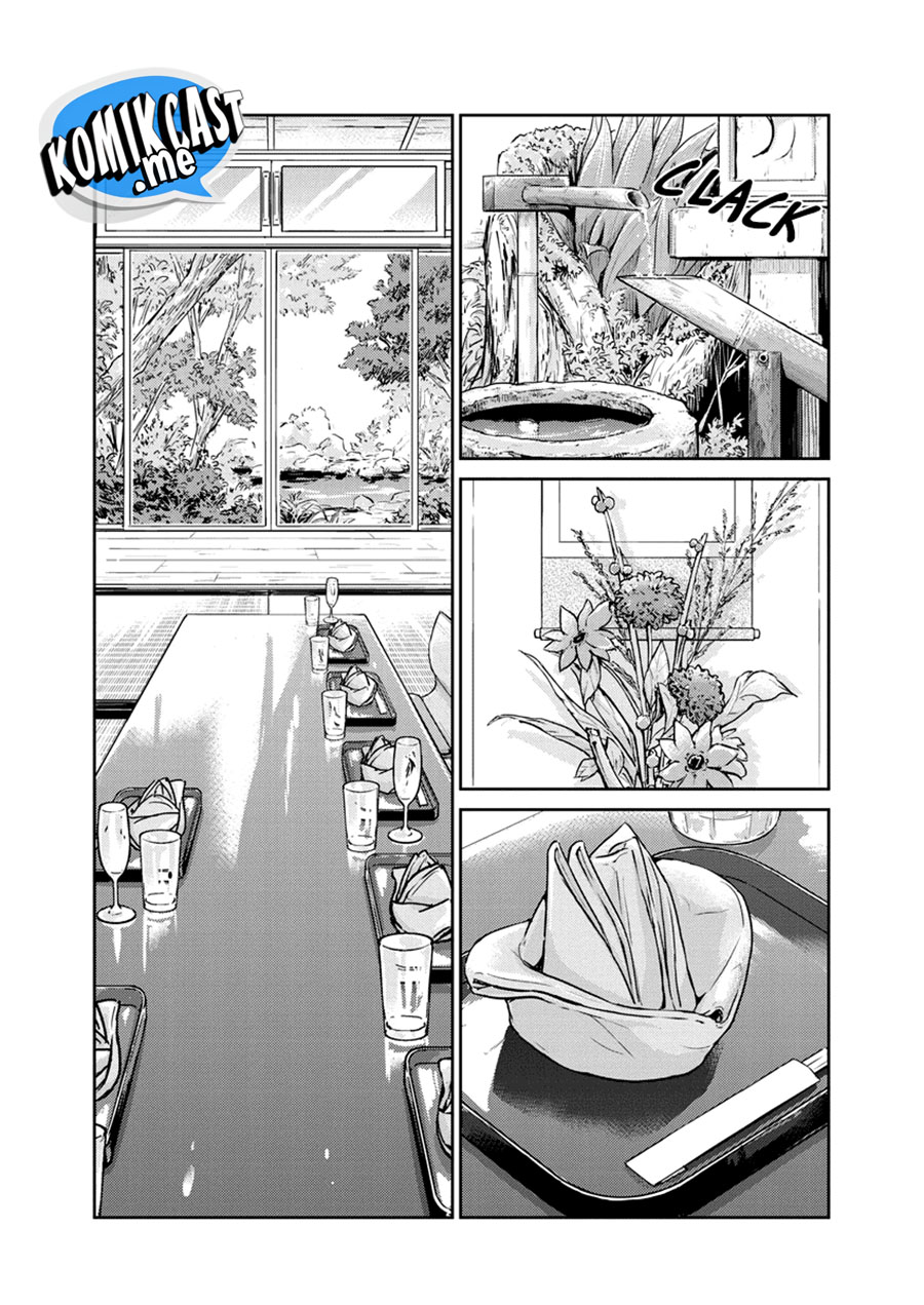 Kekkon suru tte, Hontou desu ka Chapter 80 - halaman 13