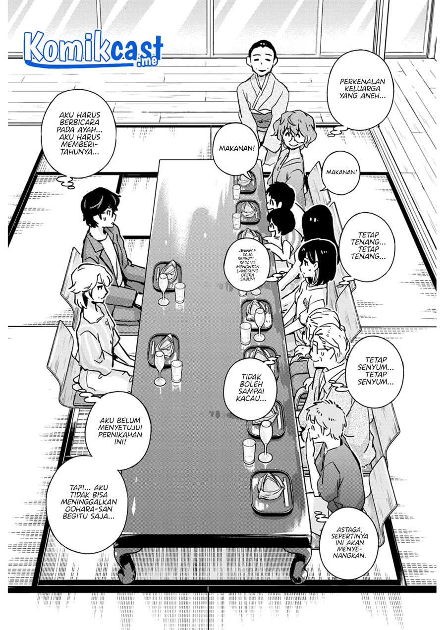 Kekkon suru tte, Hontou desu ka Chapter 80 - halaman 16