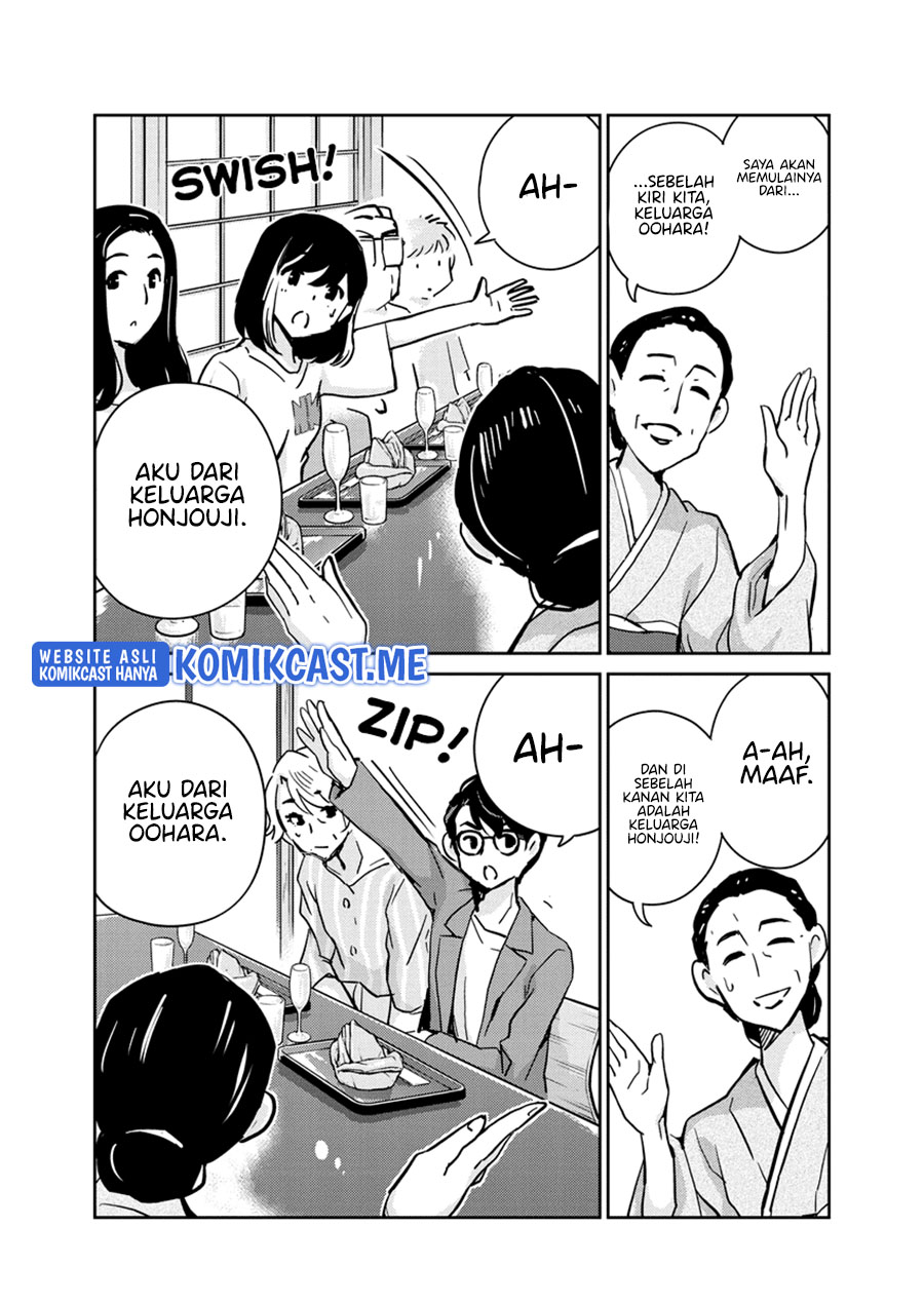 Kekkon suru tte, Hontou desu ka Chapter 80 - halaman 17