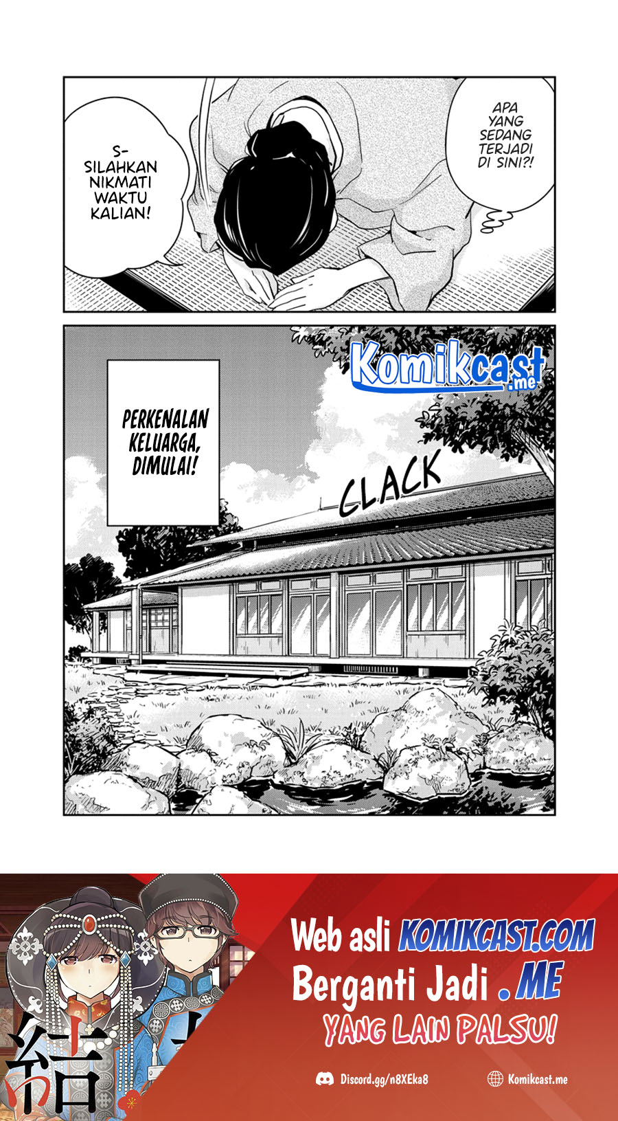 Kekkon suru tte, Hontou desu ka Chapter 80 - halaman 18