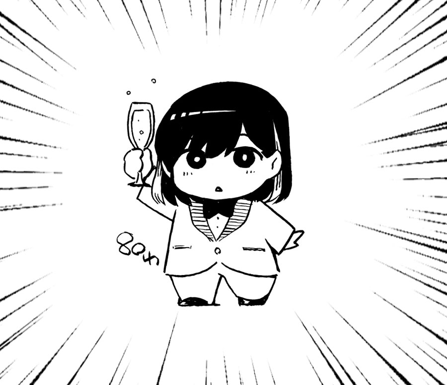Kekkon suru tte, Hontou desu ka Chapter 80 - halaman 19