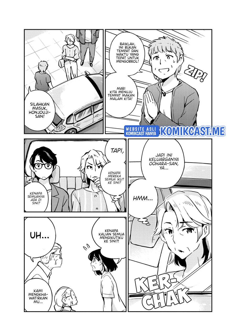 Kekkon suru tte, Hontou desu ka Chapter 80 - halaman 5