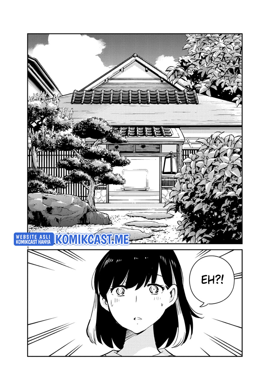 Kekkon suru tte, Hontou desu ka Chapter 80 - halaman 7