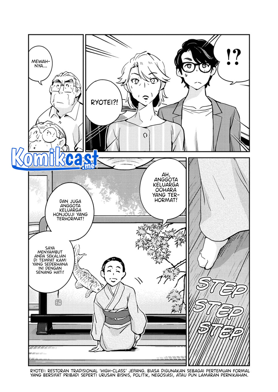 Kekkon suru tte, Hontou desu ka Chapter 80 - halaman 8