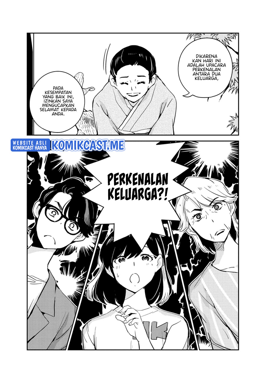 Kekkon suru tte, Hontou desu ka Chapter 80 - halaman 9