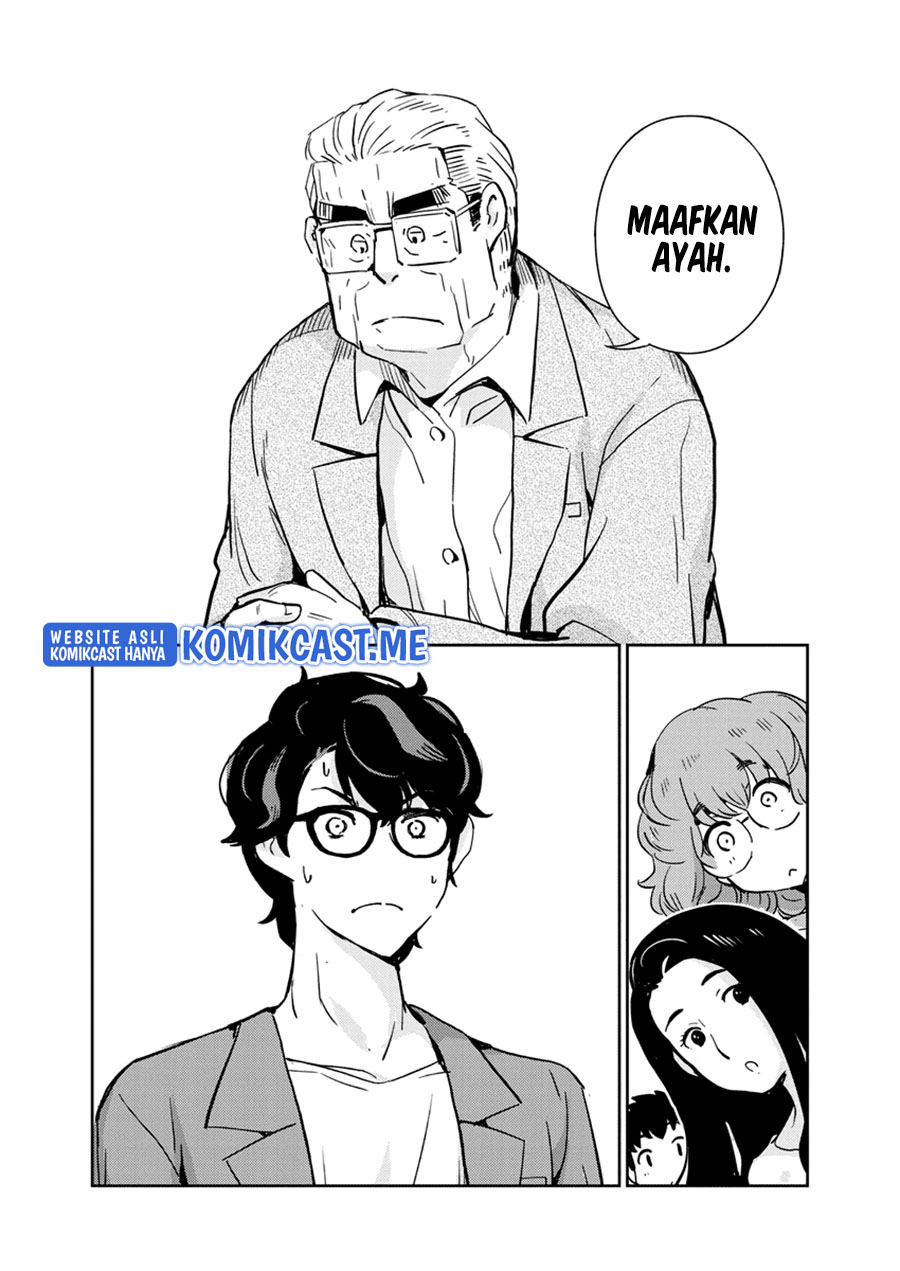 Kekkon suru tte, Hontou desu ka Chapter 81 - halaman 11