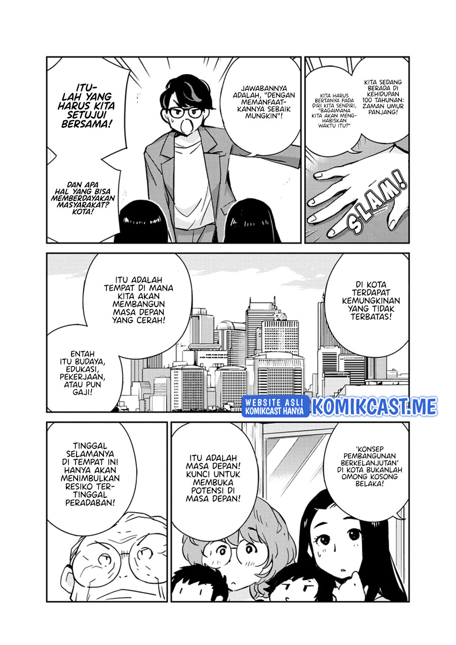 Kekkon suru tte, Hontou desu ka Chapter 81 - halaman 13