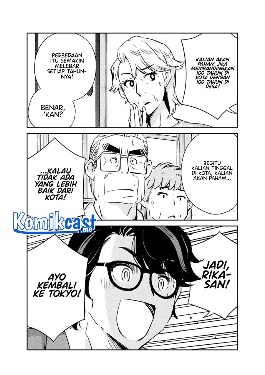 Kekkon suru tte, Hontou desu ka Chapter 81 - halaman 14