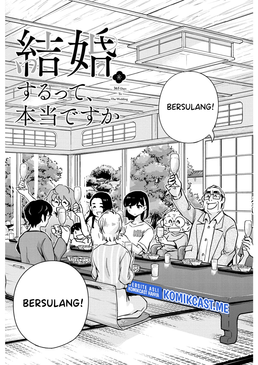 Kekkon suru tte, Hontou desu ka Chapter 81 - halaman 3