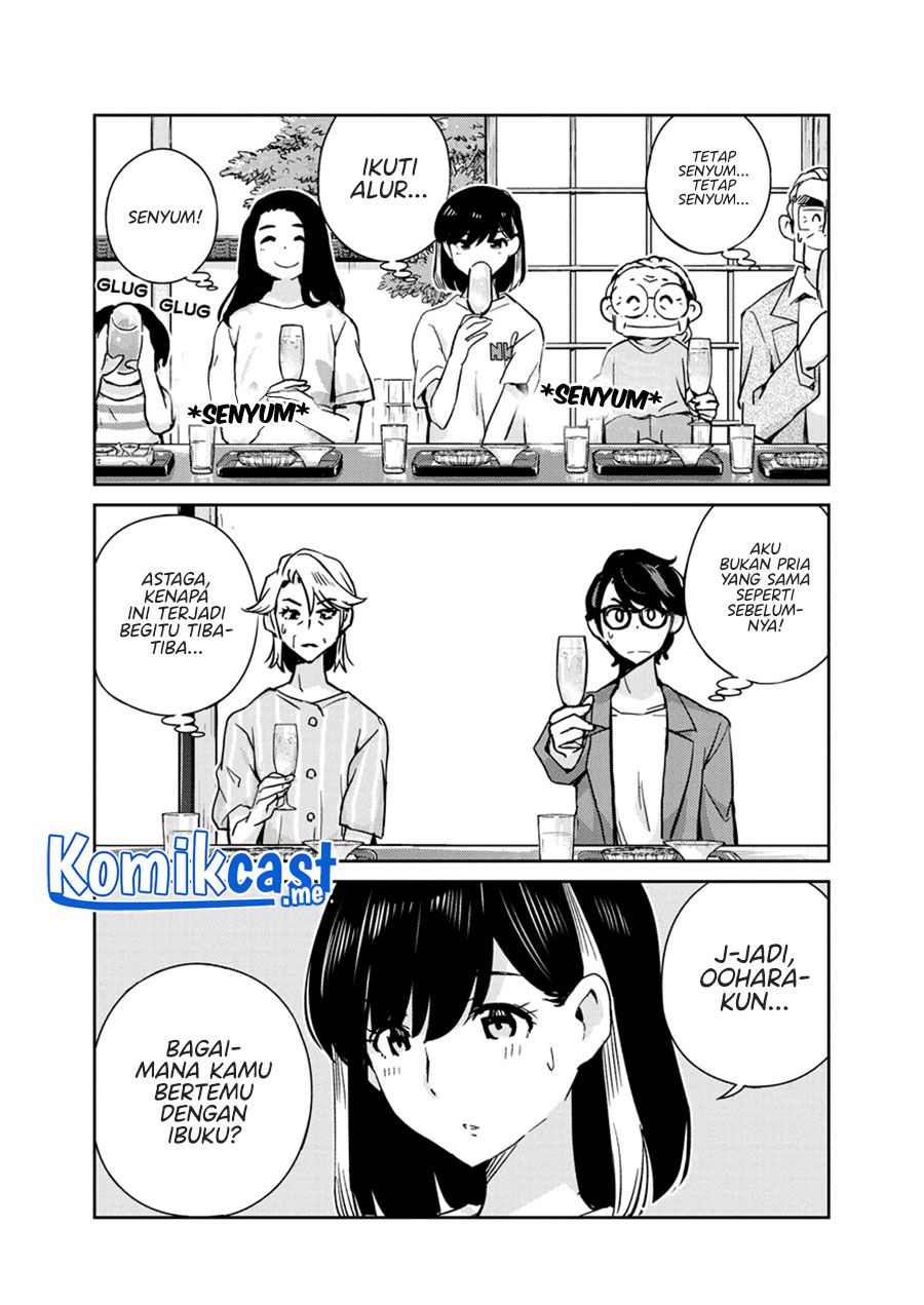 Kekkon suru tte, Hontou desu ka Chapter 81 - halaman 4